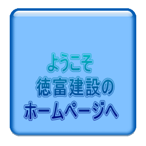 �o�i�[